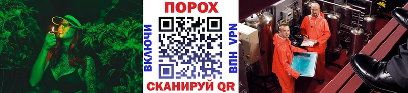 купить наркотики сайты  мега зеркало  Метамфетамин кристалл  Кызыл 